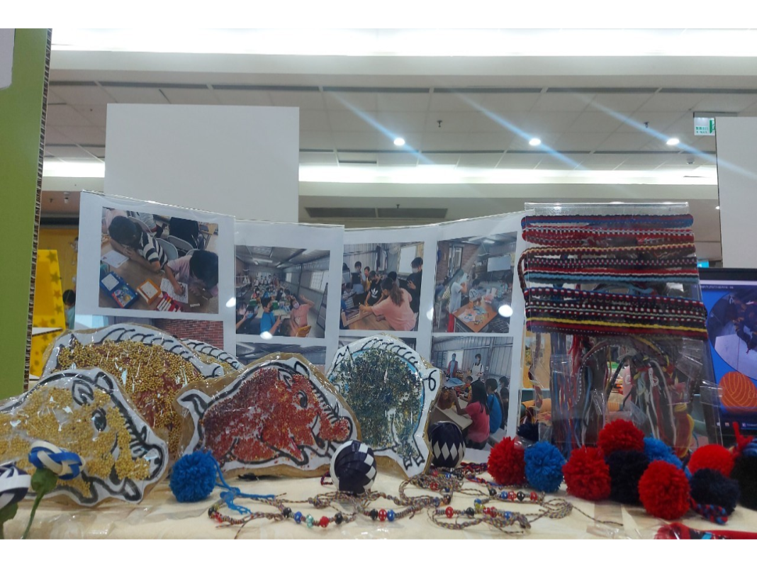 嘉義番路－原住民多元永續發展協會