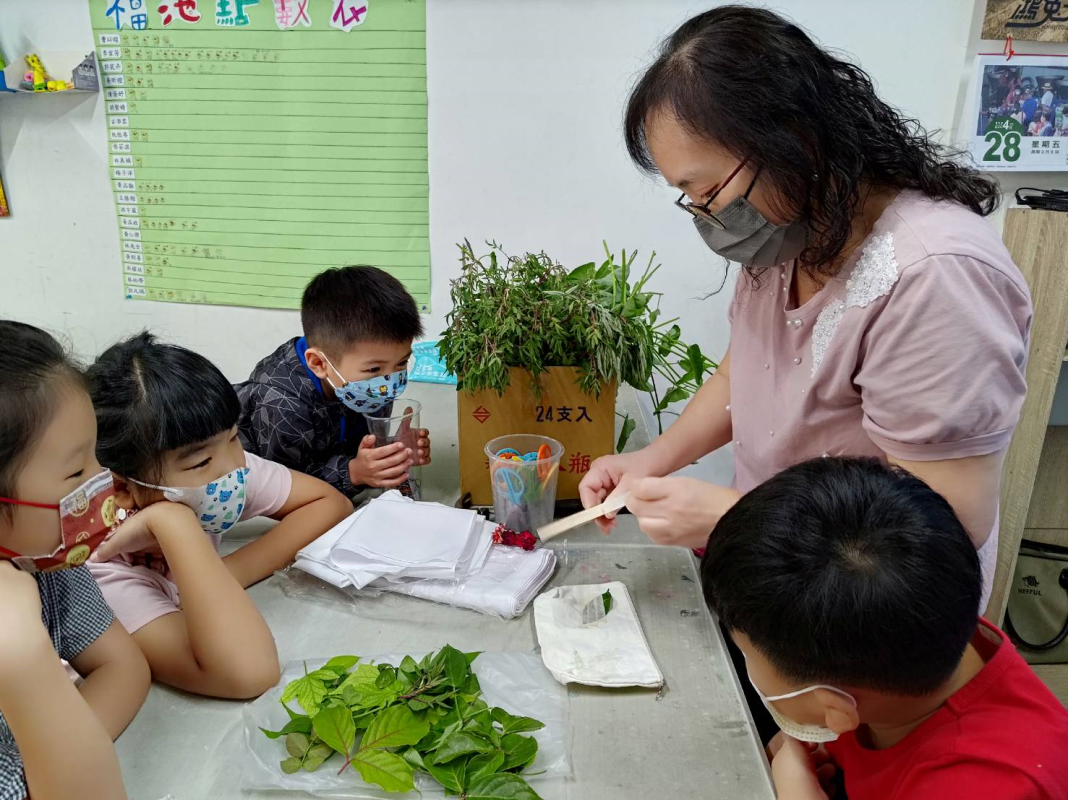 嘉義民雄－福池關懷協會