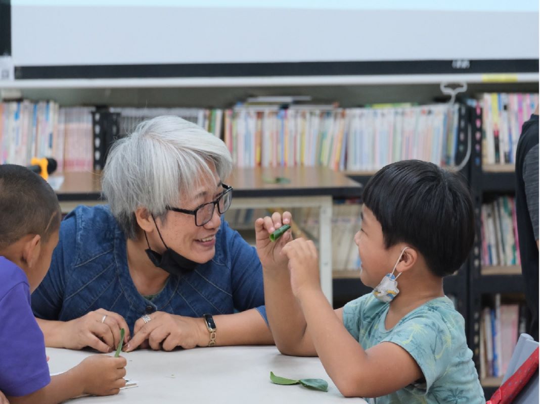 平和社區發展協會